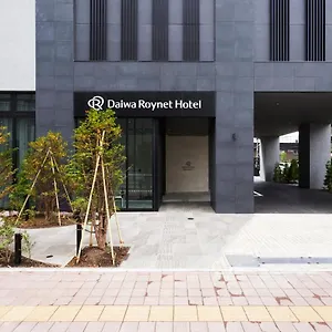 酒店 Daiwa Roynet Nakajima Koen