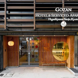 Gozan & Serviced Higashiyama Sanjo מלון