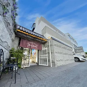 酒店 Rosenheim Tokyo Shinjuku