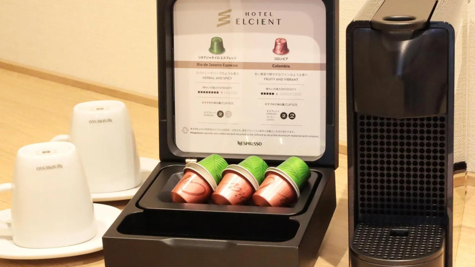 Hotel Elcient Osaka Umeda